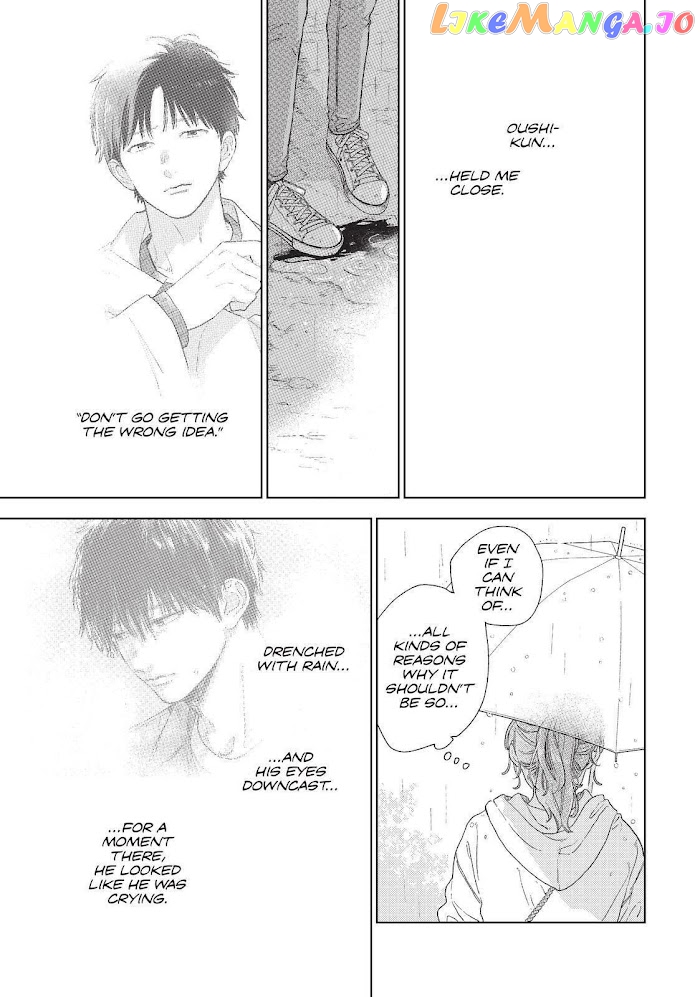 A Sign of Affection, Chapter 23 image 11